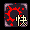 skill_icon_17.png